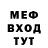 Амфетамин VHQ Evgenia Doni