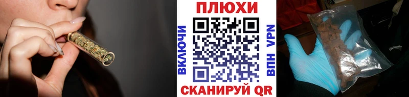 Гашиш VHQ  Омутнинск 