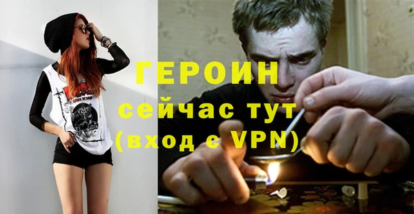 ECSTASY Арсеньев