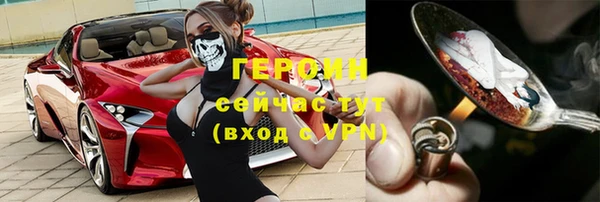 дурь Алексеевка