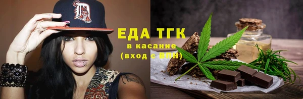 гашиш Нягань