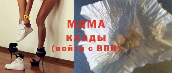 кокаин VHQ Алексин