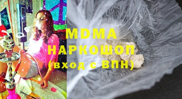 гашиш Нягань