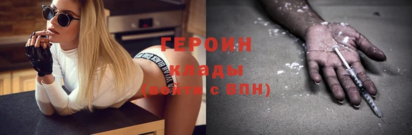 дурь Алексеевка