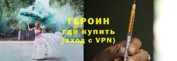 гашиш Нягань