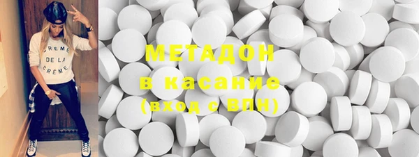 дурь Алексеевка