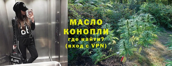 дурь Алексеевка