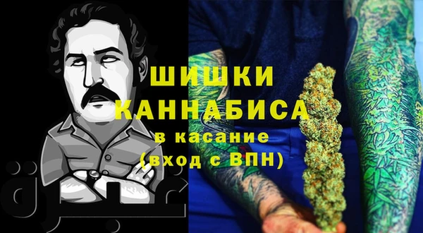 кокаин VHQ Алексин