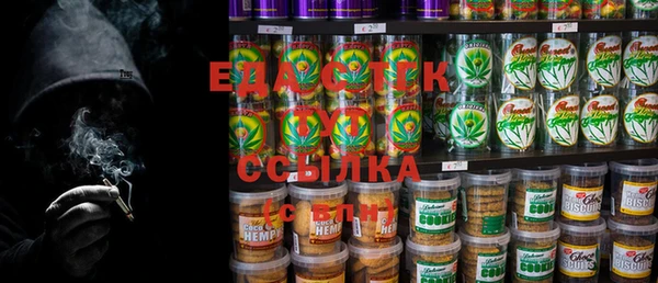 гашиш Нягань