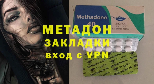 гашиш Нягань