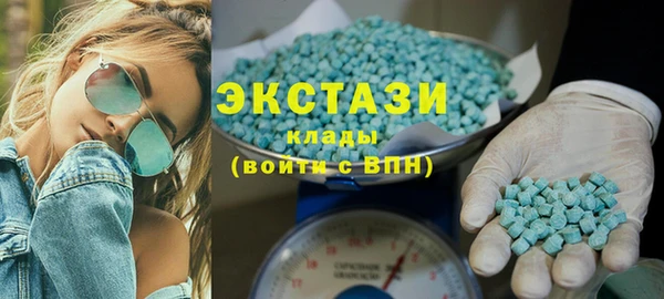 прущие грибы Няндома