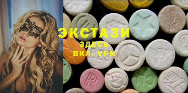 гашиш Нягань