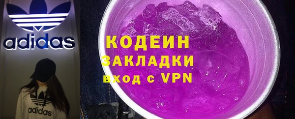 jwh Алзамай