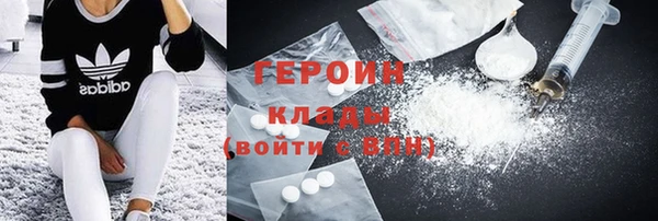 гашиш Нягань