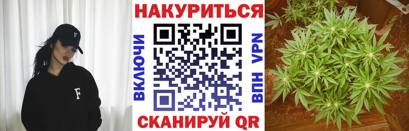 KRAKEN ссылки  Омутнинск  Канабис гибрид 